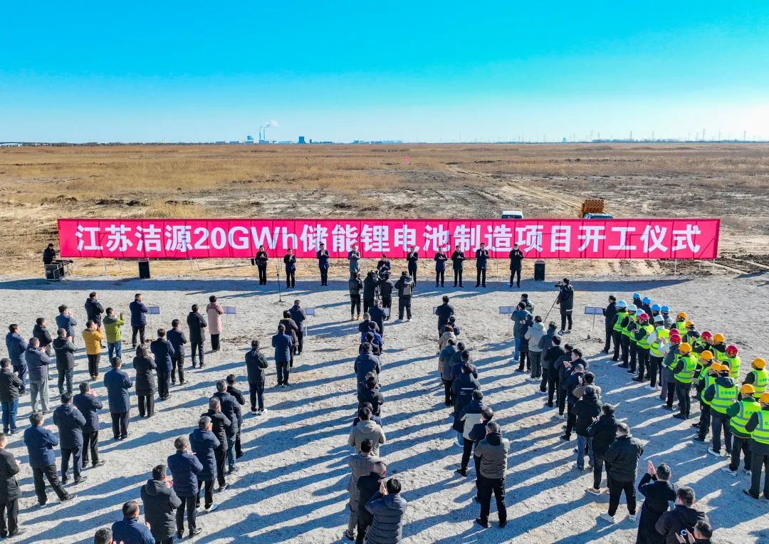 图/黄海新区发布
