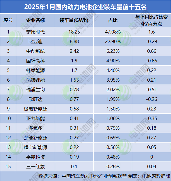 1月1.jpg