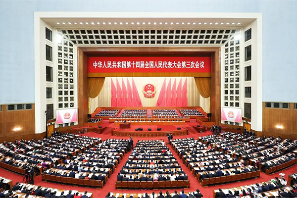 3月5日，十四届全国人大三次会议开幕会在北京人民大会堂举行。 新华社记者 丁海涛 摄