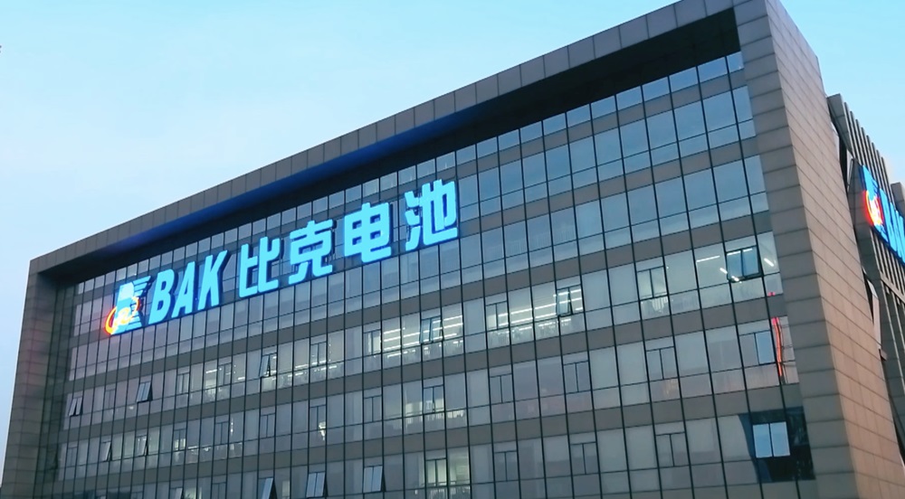 比克电池