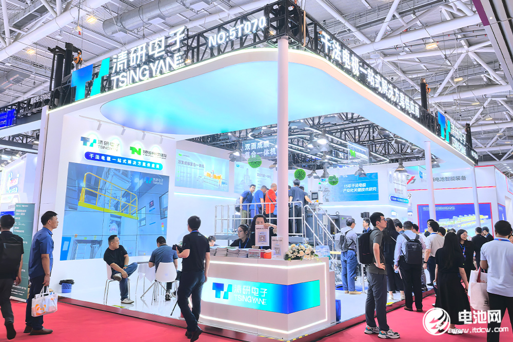 清研电子亮相CIBF2025 清研电子亮相CIBF2025