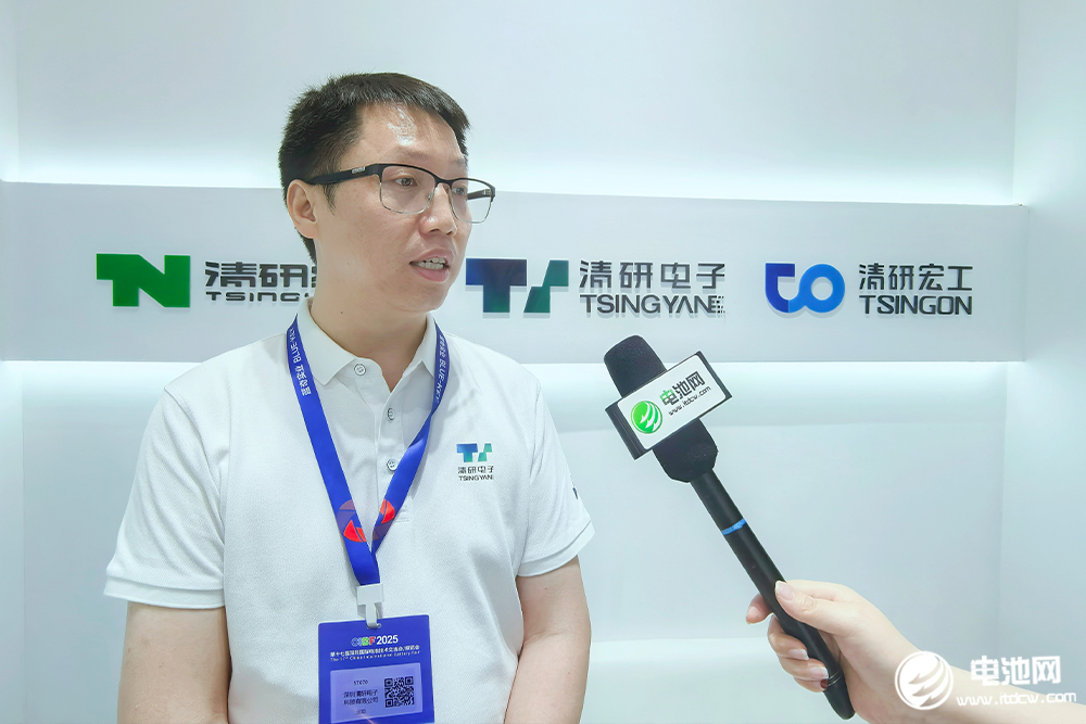 清研电子创始人王臣 清研电子创始人王臣