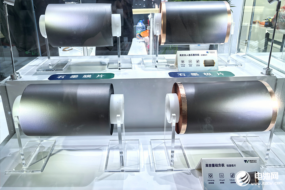 清研电子产品图 清研电子产品图