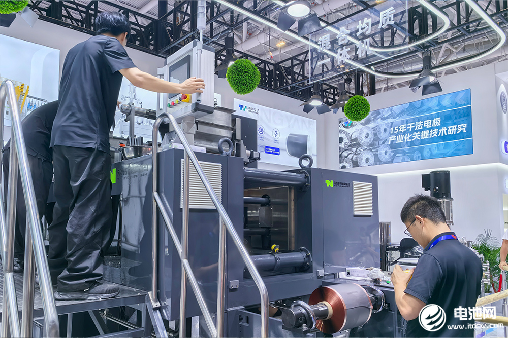 清研电子产品图 清研电子产品图