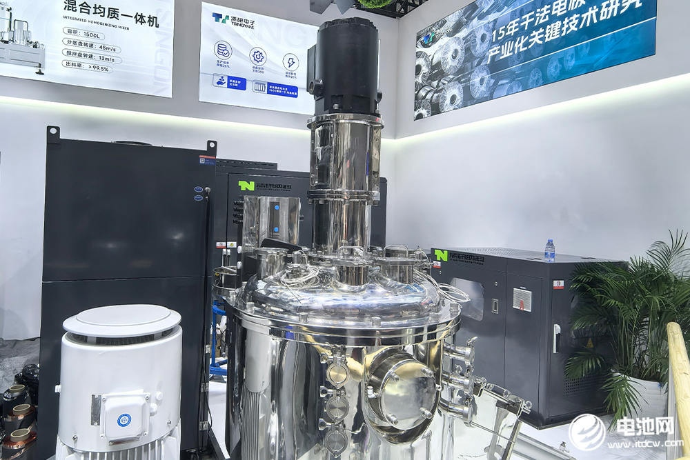 清研电子产品图 清研电子产品图