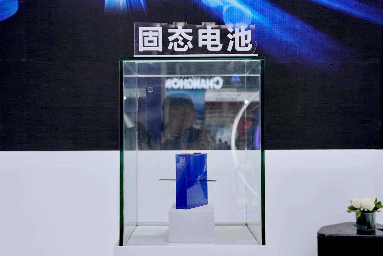 60Ah固态电池