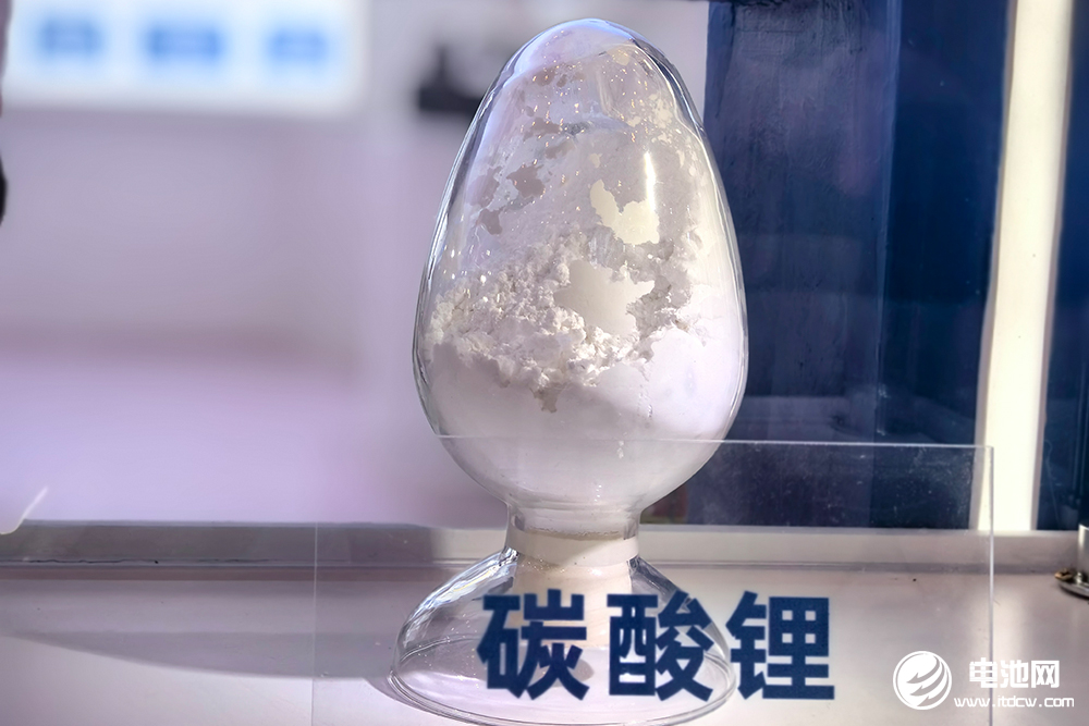 碳酸锂