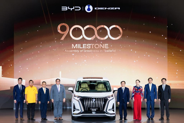 比亚迪正式交付客户第9万辆新能源汽车