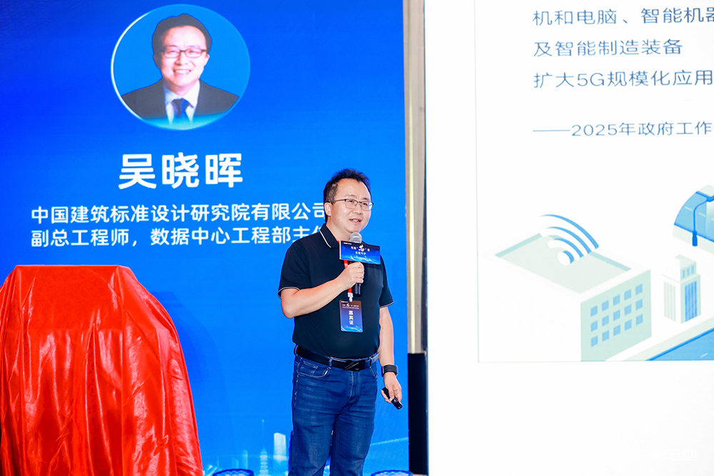 德赛电池主动安全电芯·系统量产发布 开启AI时代储能安全新纪元