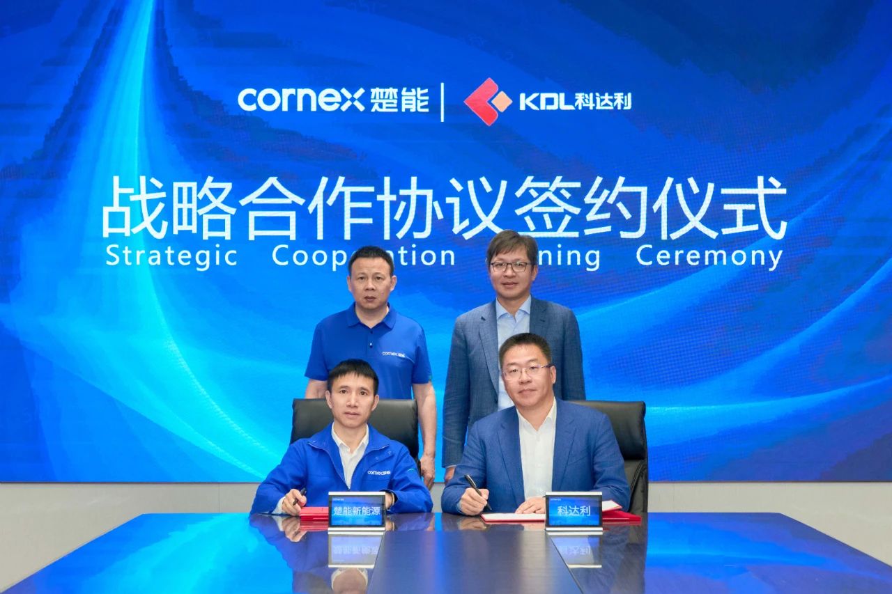 图片来源：楚能新能源