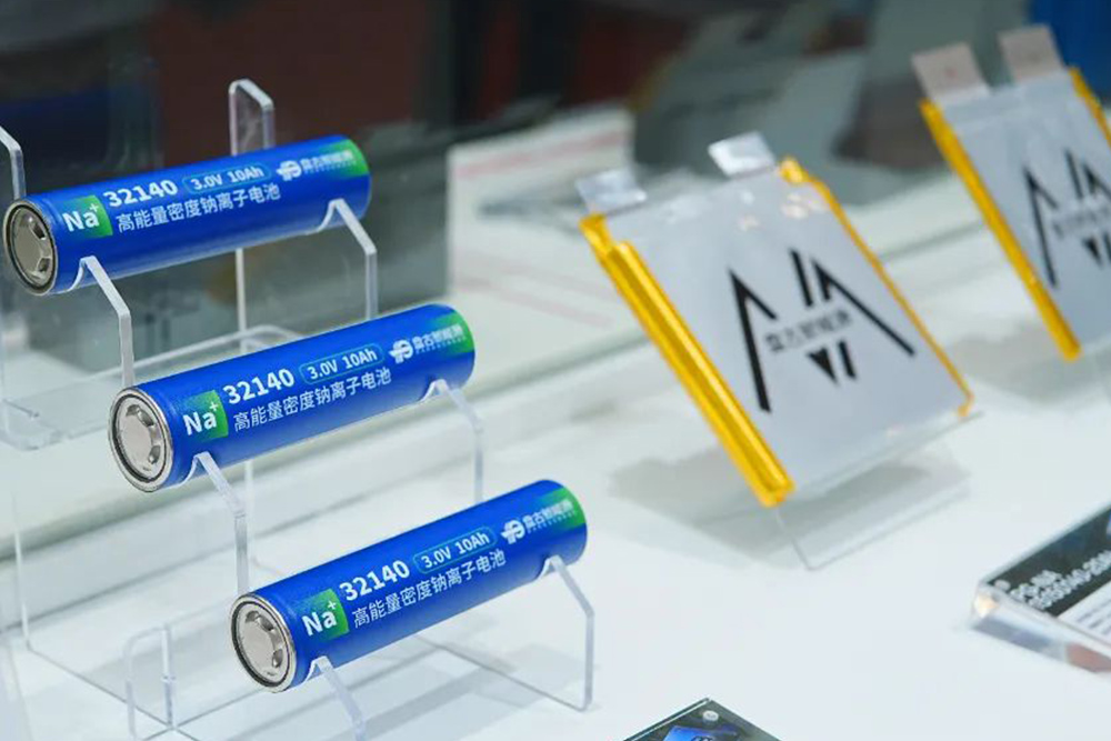 图源：盘古新能源
