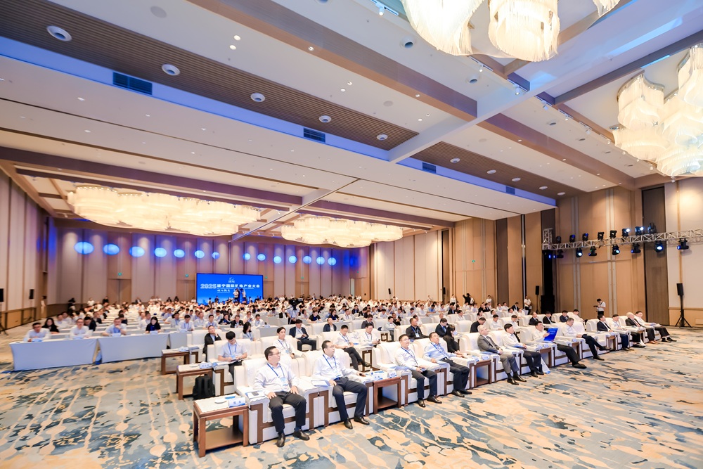 2025遂宁国际锂电产业大会现场