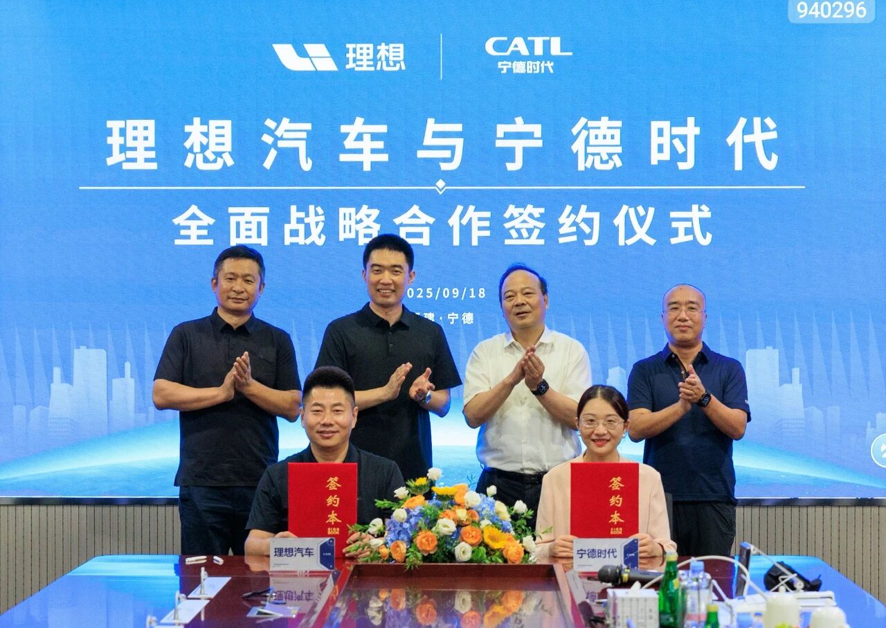 图片来源：宁德时代