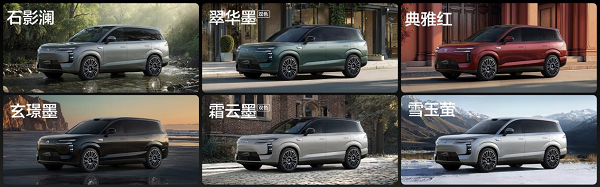 重塑大六座SUV市场新格局 腾势N8L以31.98万起正式开启预售 重塑大六座SUV市场新格局 腾势N8L以31.98万起正式开启预售