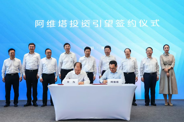 图/长安汽车 1FIRE2-0.jpg