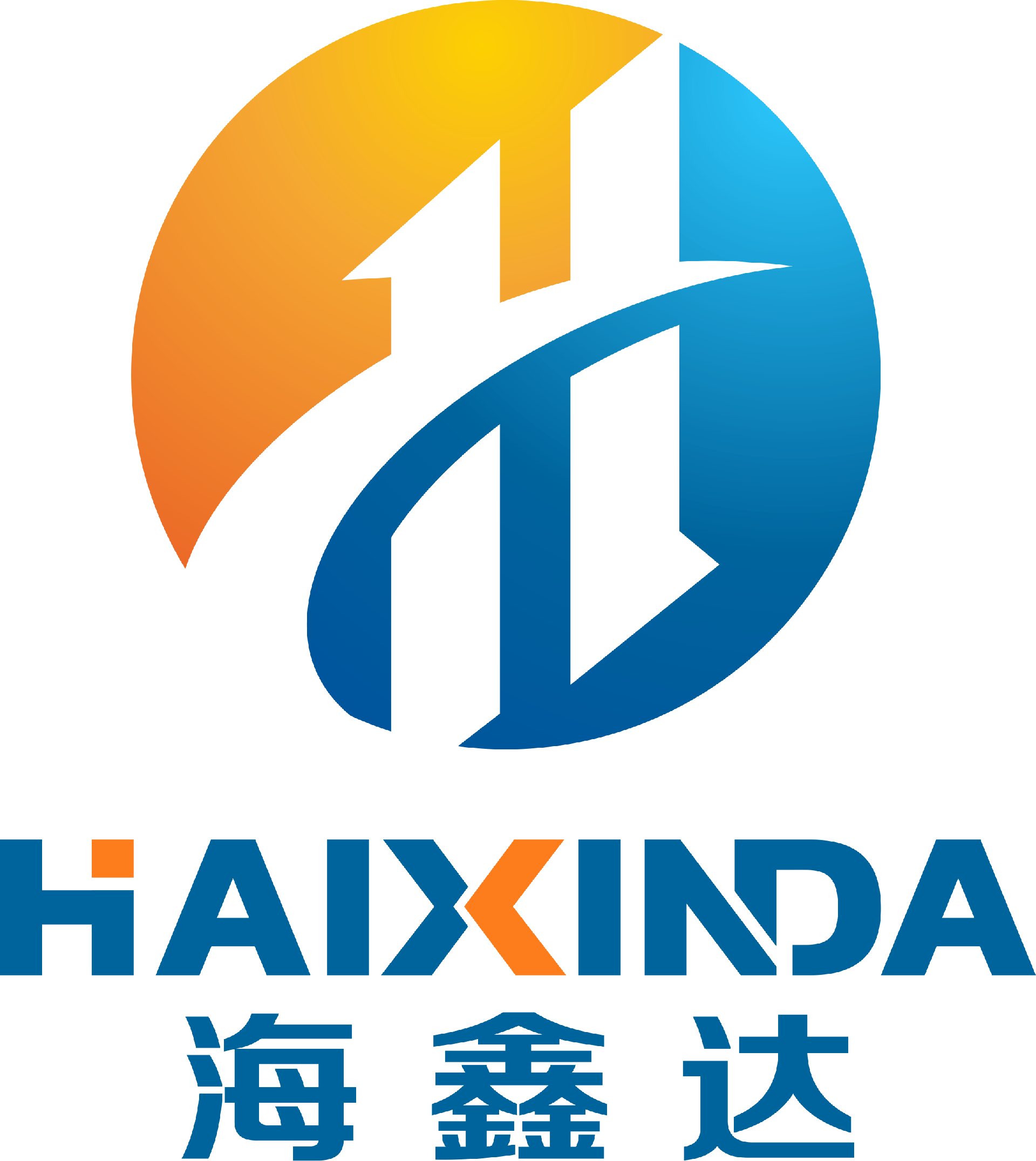 第15届(2025年)中国电池新能源行业优秀供应商:海鑫达 1760092997048020312.png