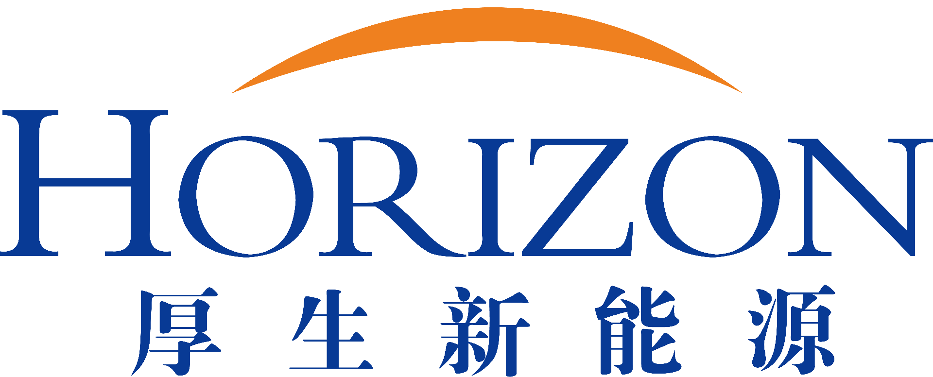 第15届(2025年)中国电池新能源行业年度创新品牌:厚生新能源 1760178924113036065.png