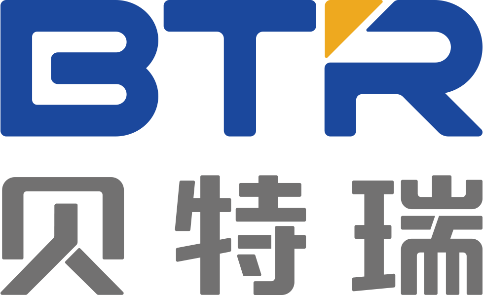 第15届(2025年)中国电池新能源行业年度创新品牌:贝特瑞 1760179643723055501.png
