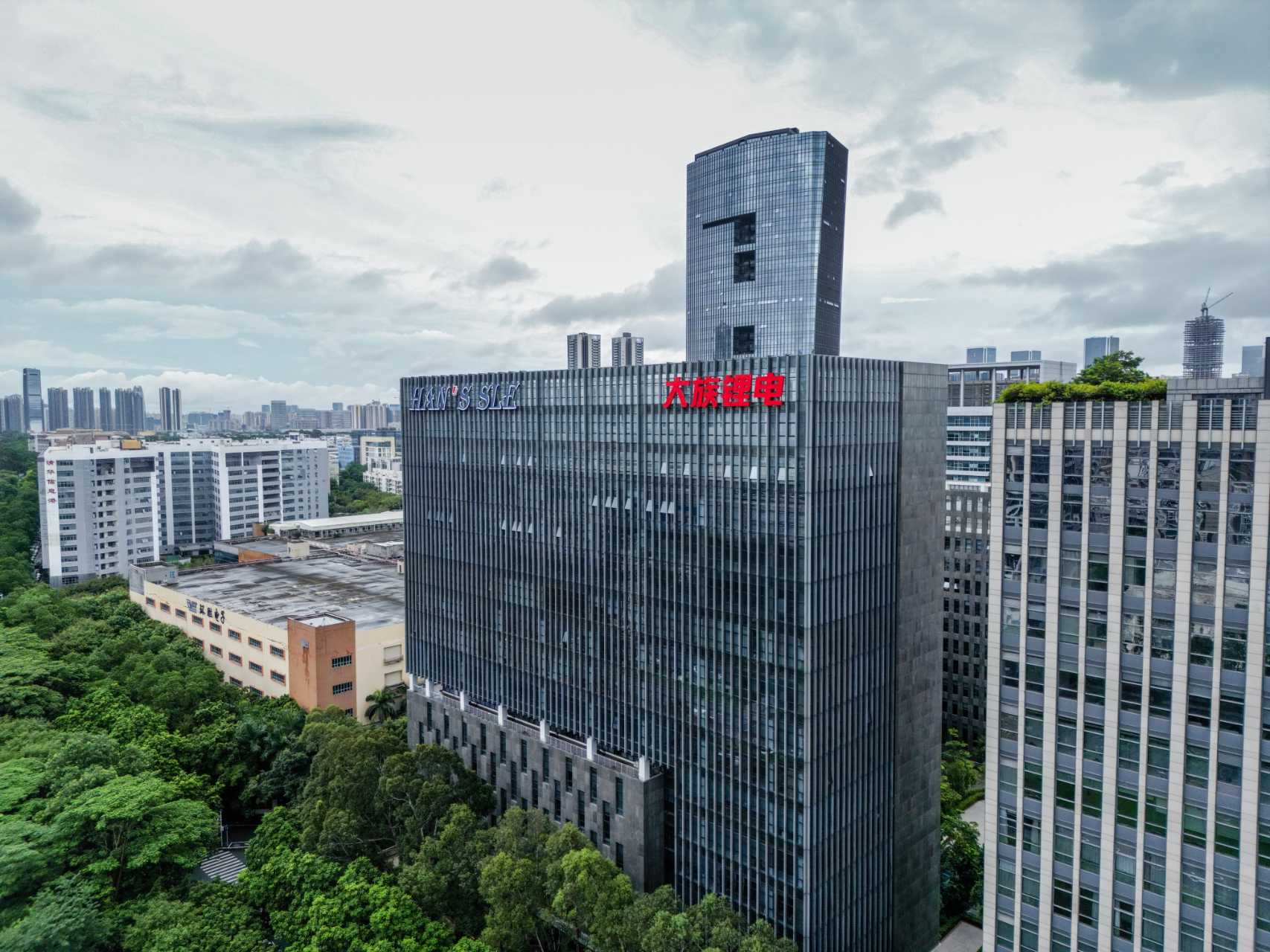 第15届(2025年)中国电池新能源行业年度创新品牌:大族锂电 1760180092758058472.jpg