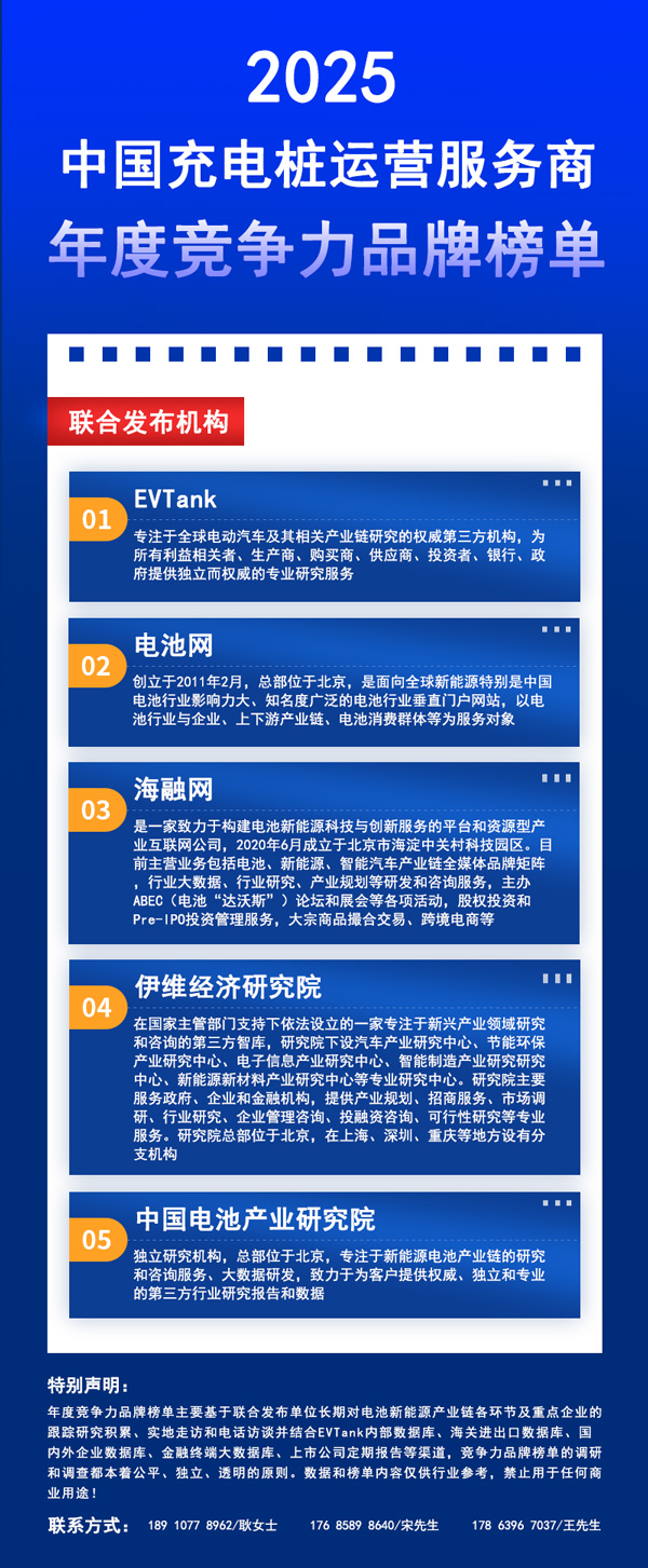 1759118097139388.jpg 1759127009728001376.jpg