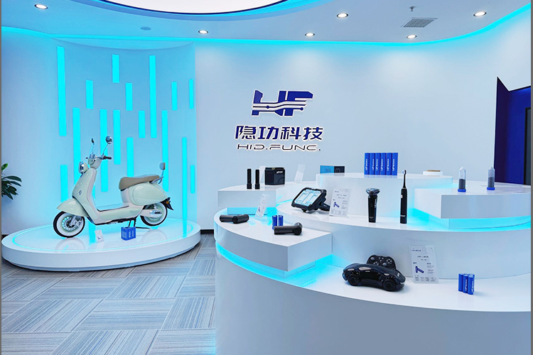 江苏隐功科技有限公司