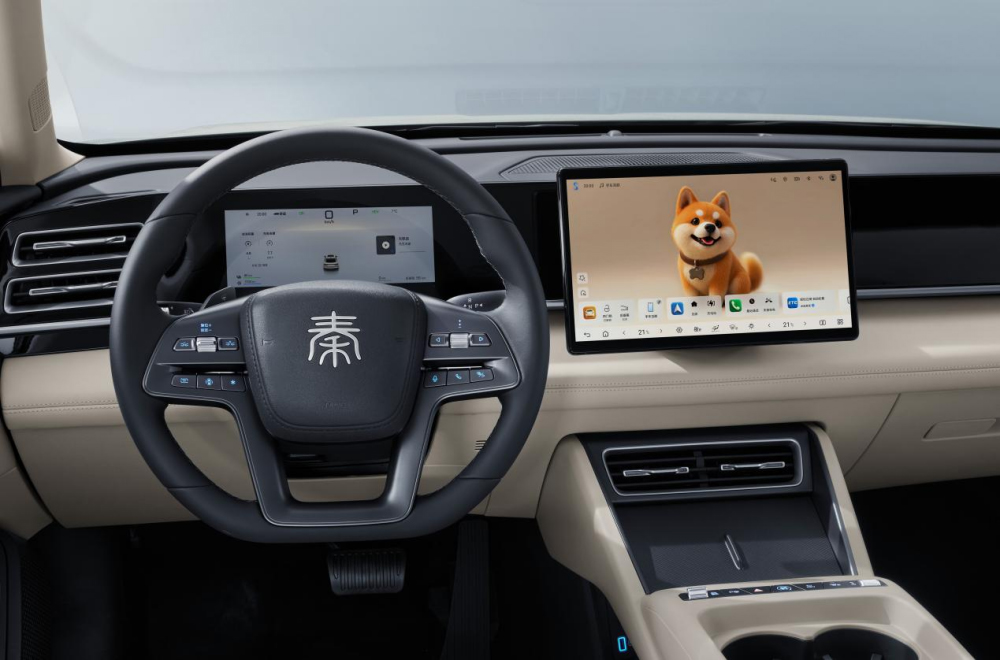 限时超级置换补贴价9.28万起 2026款秦L DM-i上市