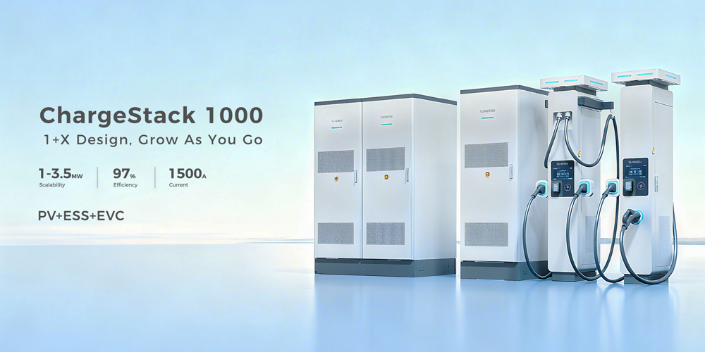 新突破！阳光电源充电峰会重磅发布首个3.5MW超充系统
