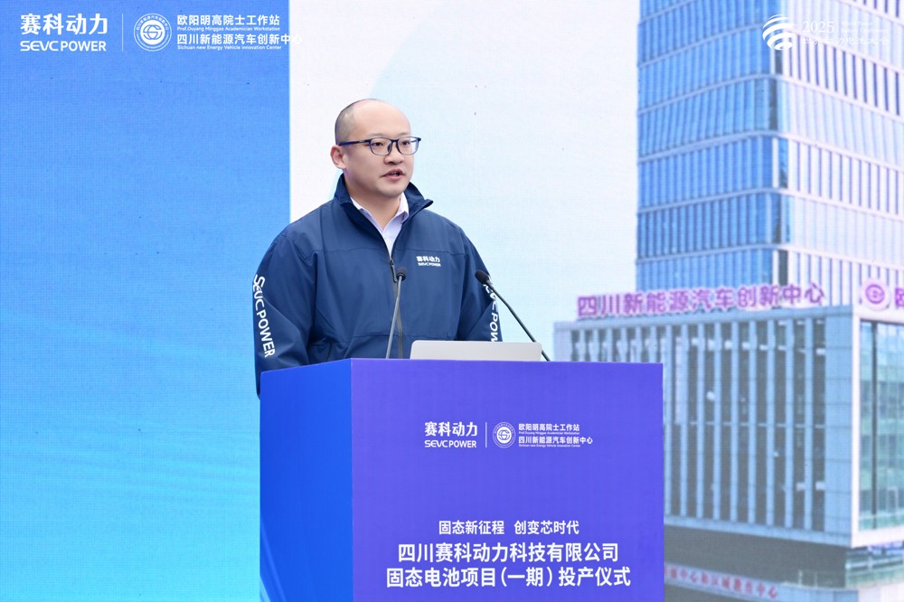 ▲赛科动力董事长朱高龙致辞