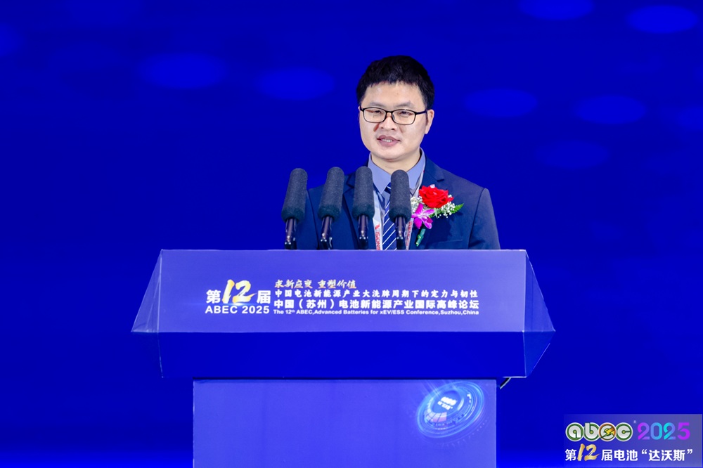 深圳市雄韬电源科技股份有限公司副总裁兼CTO陈宏 094R1K38-1.jpg