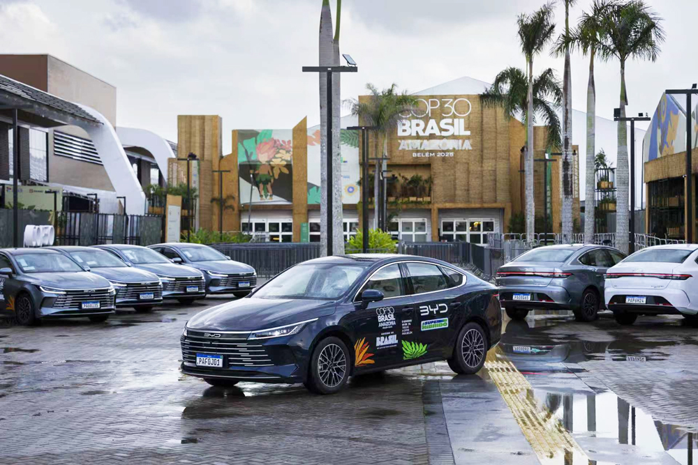 比亚迪第30届联合国气候变化大会绿色车队 比亚迪第30届联合国气候变化大会绿色车队