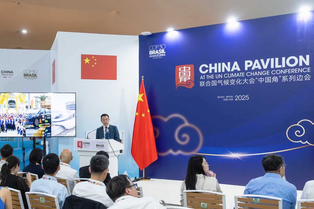 比亚迪巴西分公司总经理李铁出席 比亚迪巴西分公司总经理李铁出席