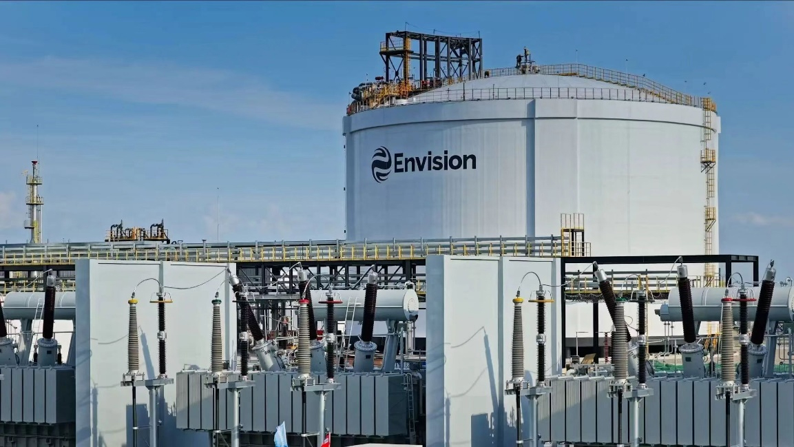 远景发布绿电直连方案 旭阳率先打造负极材料标杆项目 远景发布绿电直连方案 旭阳率先打造负极材料标杆项目