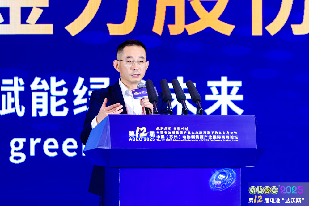 惠州市德赛电池有限公司副总裁郭庆明