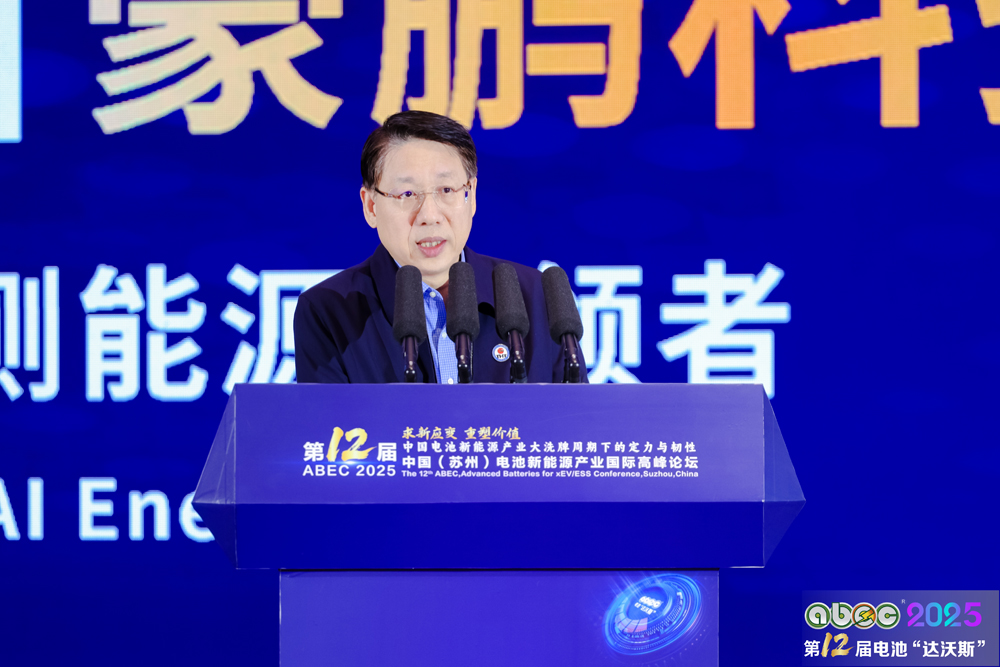 深圳市时代高科技设备股份有限公司董事长田瀚溶