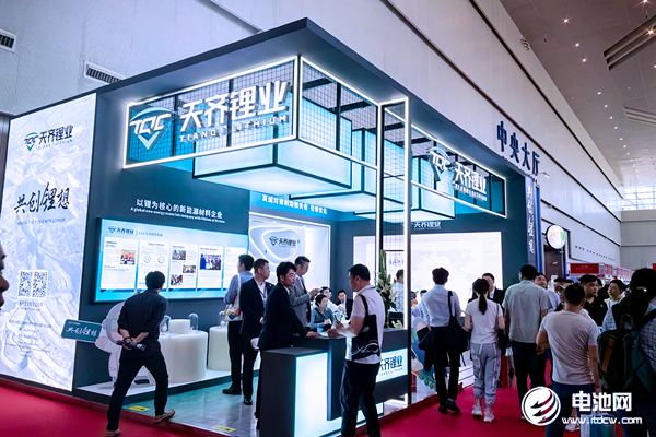 天齐锂业 天齐锂业