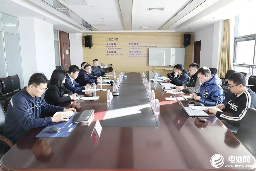 中国电池新能源产业链调研采访团(山东站)一行到访石大胜华