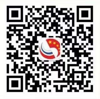 中俄研究院-新能源产业筑基地企业技术助力者 中俄研究院-新能源产业筑基地企业技术助力者