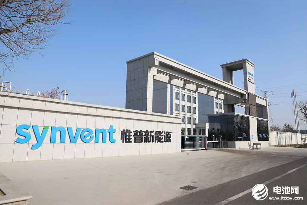 惟普新能源以技术创新叩开千亿市场