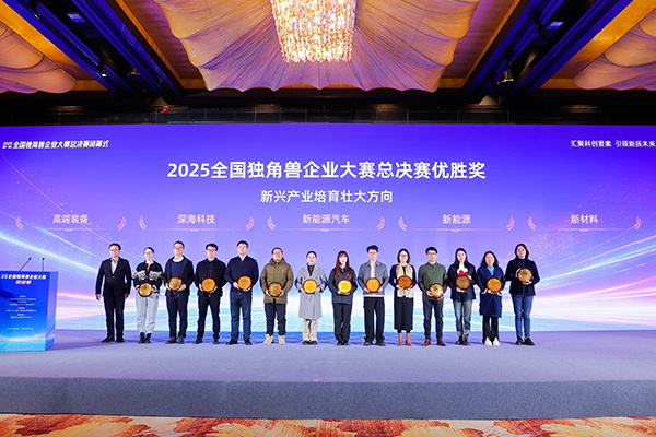 图片来源:鑫铂瑞