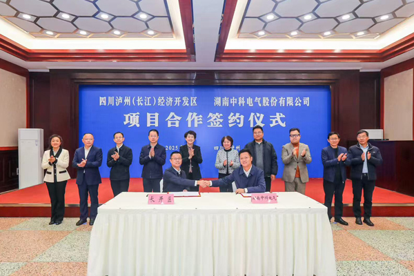 中科电气.jpg
