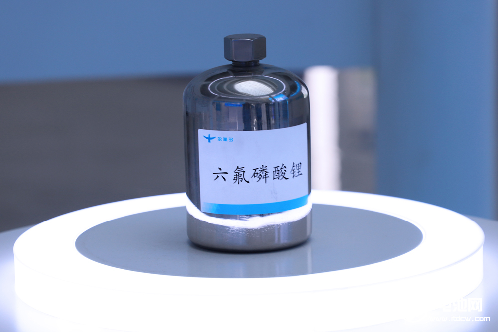 六氟磷酸锂 六氟磷酸锂