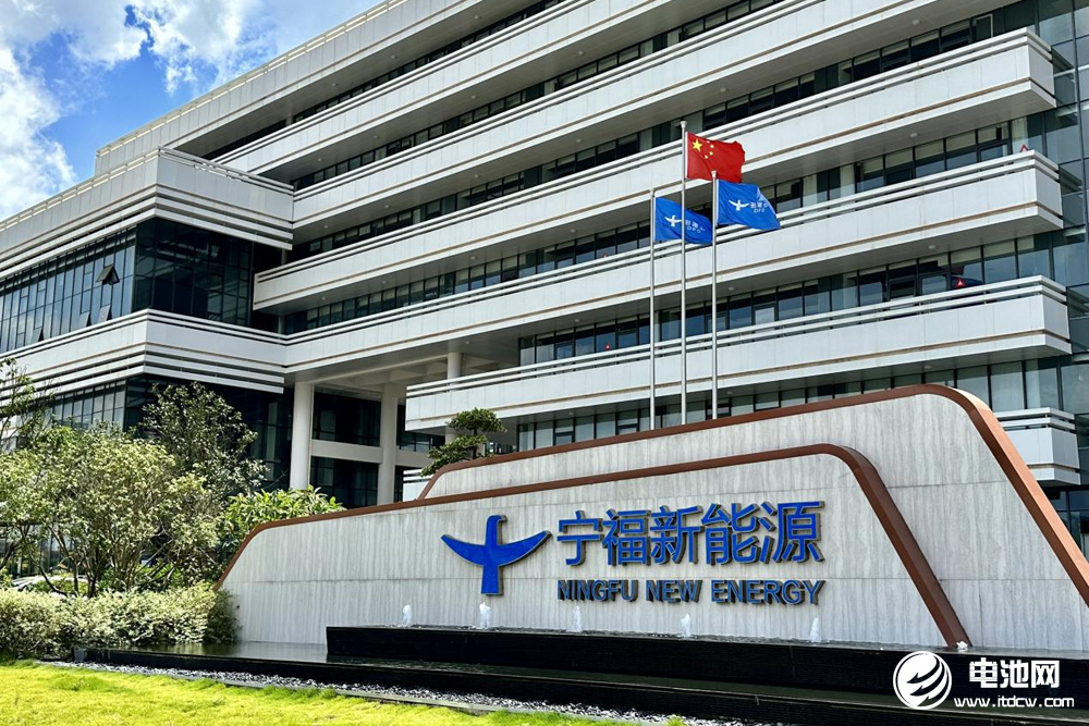 宁福新能源2025年大圆柱电池出货破10GWh 2026年加速扩产破局