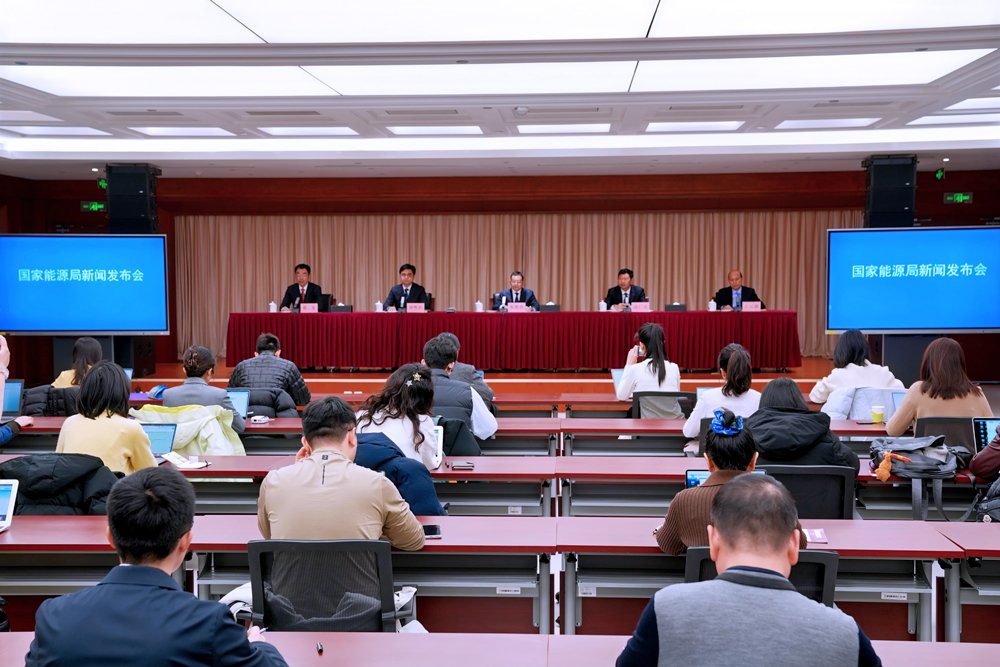 图片来源:国家能源局 图片来源:国家能源局