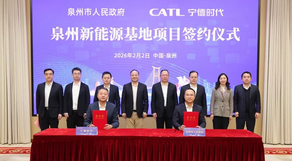 图片来源：宁德时代