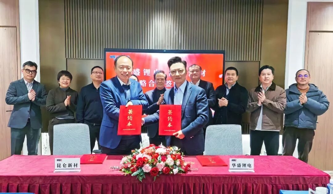 图片来源:华盛锂电