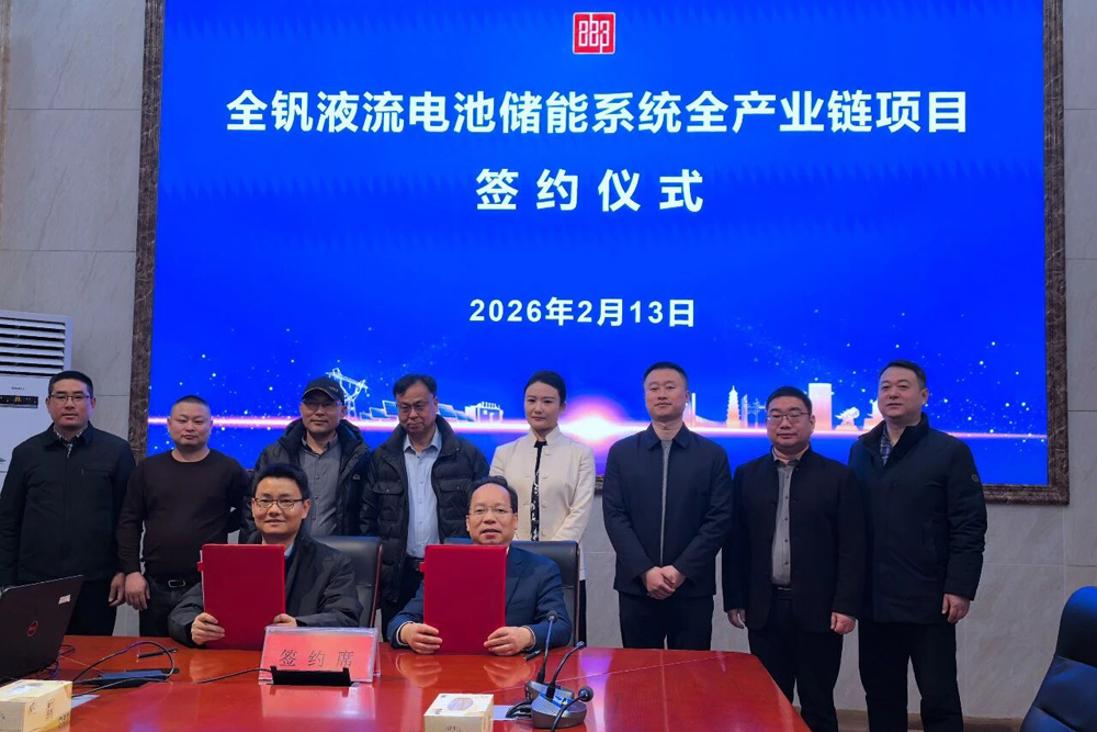 图片来源:高邮经济开发区 高邮6-4.jpg