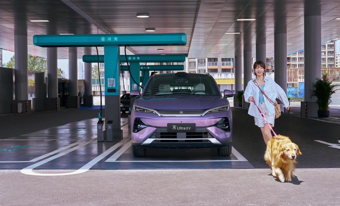 全系搭载比亚迪第二代刀片电池及闪充技术!宋Ultra EV正式上市 全系搭载比亚迪第二代刀片电池及闪充技术!宋Ultra EV正式上市